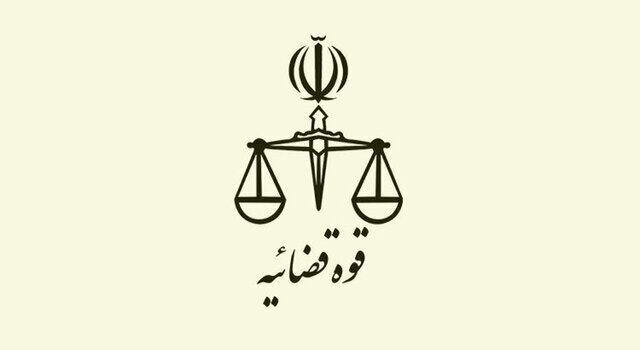 سامانه ۱۴۷۰ پاسخگوی سوالات قضایی