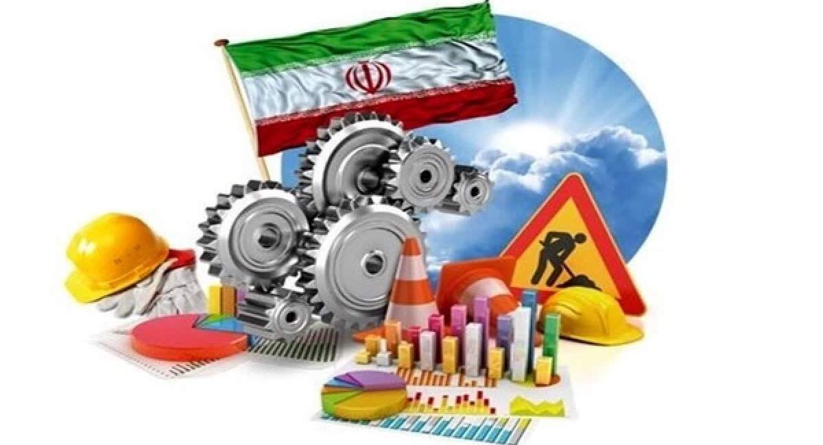 سه فرمان مهم قرآن برای حل تمام مشکلات جامعه
