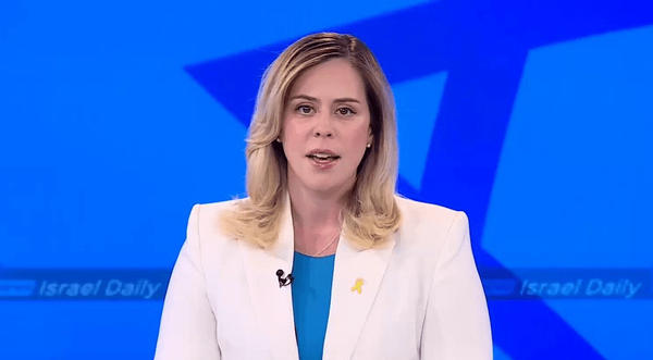 درخواست مجری صهیونیستی از نتانیاهو درباره التهاب&zwnj;آفرینی در ایران