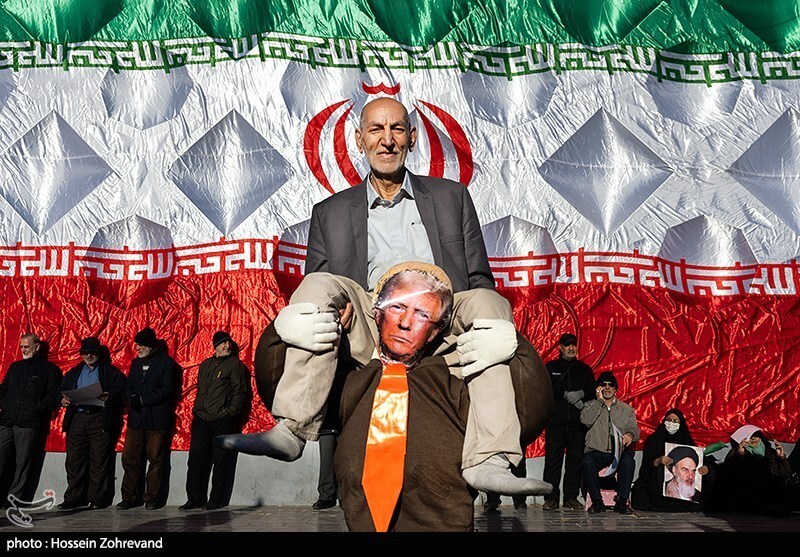 تجمع گرامیداشت حماسه یوم الله نهم دی