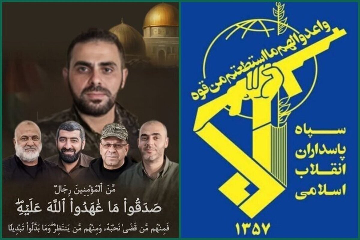 پیام تسلیت سپاه به مناسبت شهادت سخنگوی گردانهای القسام پیام تسلیت سپاه به مناسبت شهادت سخنگوی گردانهای القسام