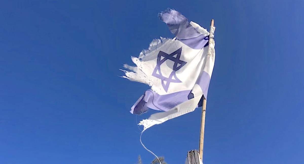 اسرائیل آماده جنگ با ایران نیست