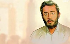 شهیدی که هیچگاه تاریخ شهادتش مشخص نشد