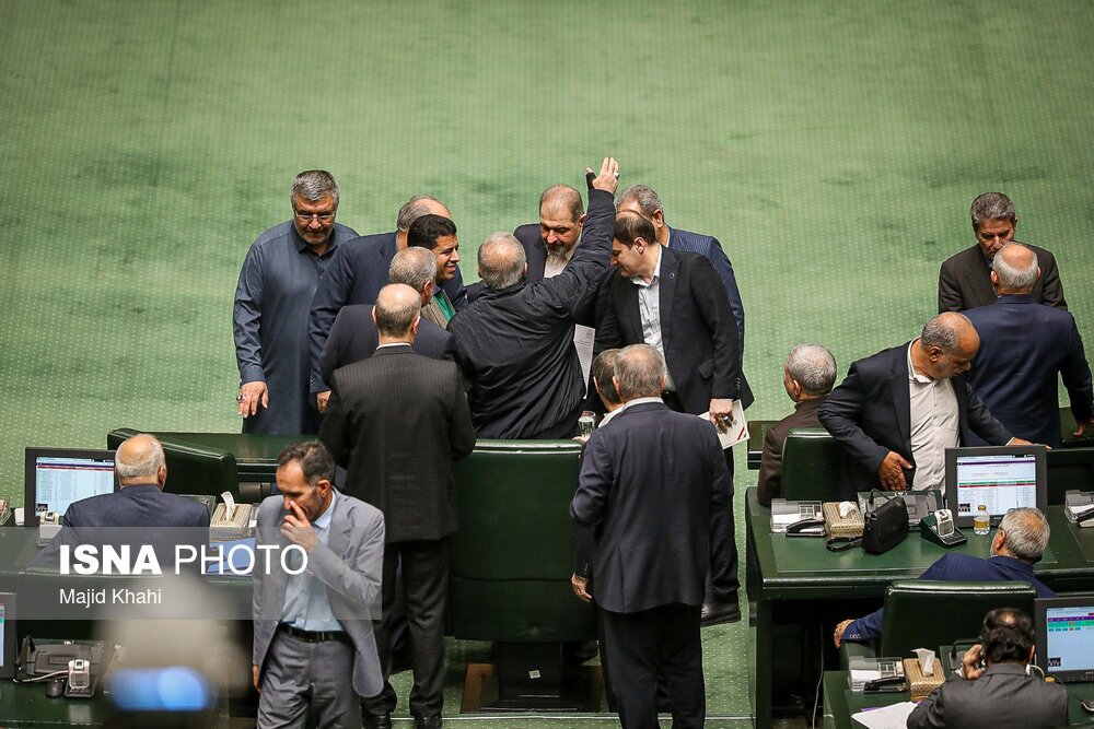 صحن علنی مجلس - ۲ دی