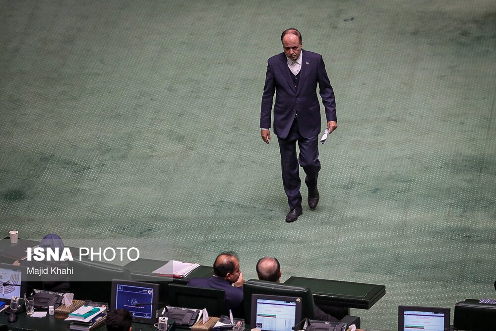 صحن علنی مجلس - ۲ دی