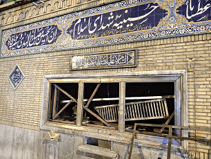 اغتشاشگران دو مسجد سعادت&zwnj;آباد به آتش کشیدند