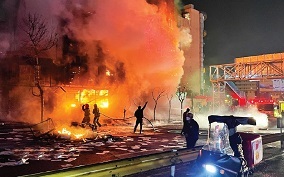 مصادره اموال، جبران خسارتها مصادره اموال، جبران خسارتها