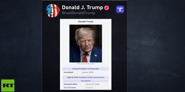 ترامپ خود را رئیس جمهوری ونزوئلا معرفی کرد + عکس ترامپ خود را رئیس جمهوری ونزوئلا معرفی کرد + عکس