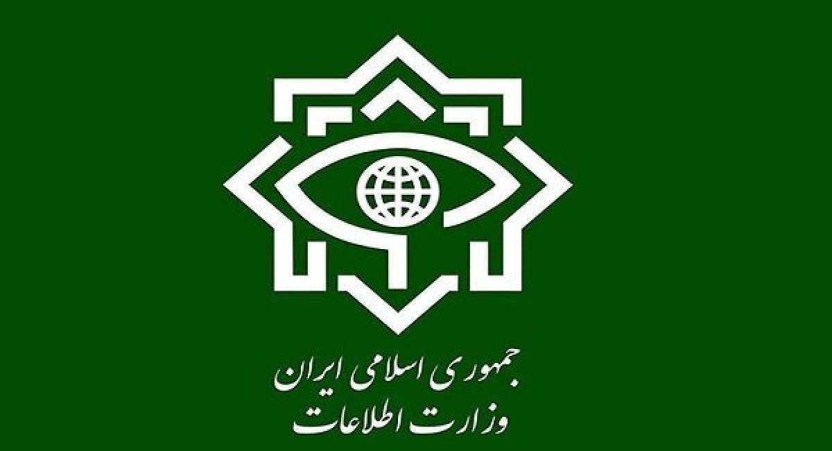 ضربه وزارت اطلاعات به شبکه جاسوسی بهائیت فعال در اغتشاشات