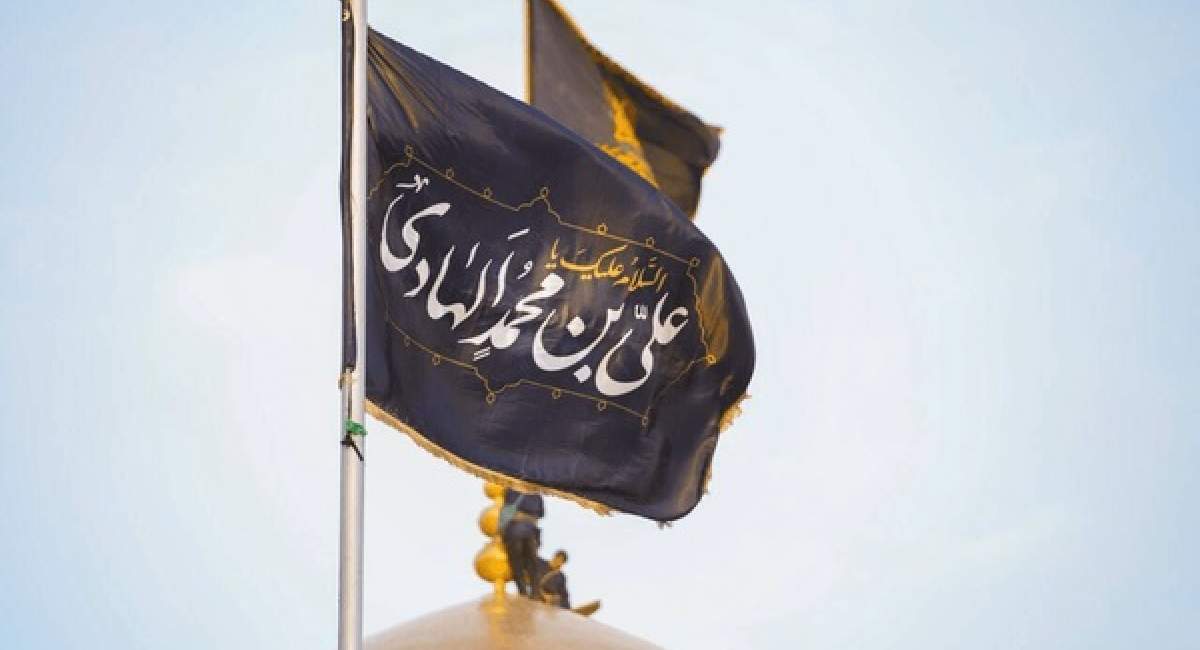 امام هادی(ع)؛ الگویی زنده یا اسطوره&zwnj;ای دست نیافتنی؟