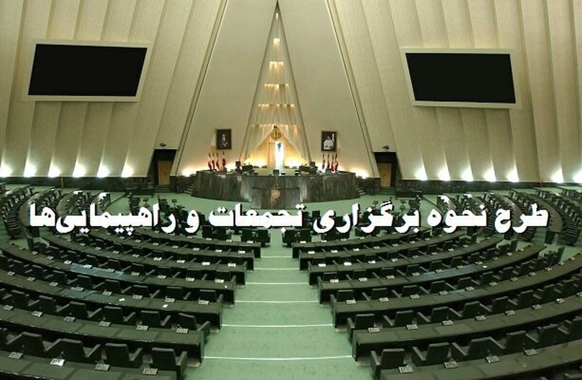 نمایندگان خطاب به دولتمردان؛ معیشت مردم را دریابید نمایندگان خطاب به دولتمردان؛ معیشت مردم را دریابید