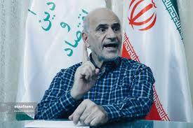 اعتراض حامی انتخاباتی پزشکیان به نقش تورم&zwnj;ساز دولت/ آقای رئیس&zwnj;جمهور چگونه وجدان خود را آرام می&zwnj;کند؟!