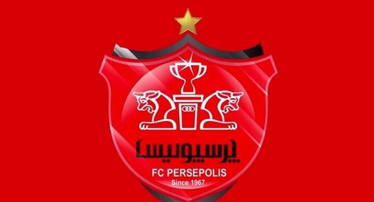 پرسپولیس تکذیب کرد؛ از کدام هک حرف می&zwnj;زنید؟