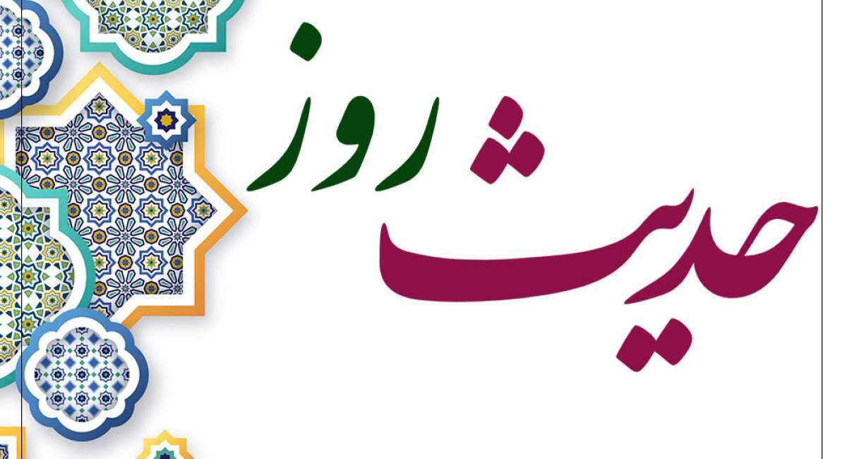 بهترین خوبی چیست؟