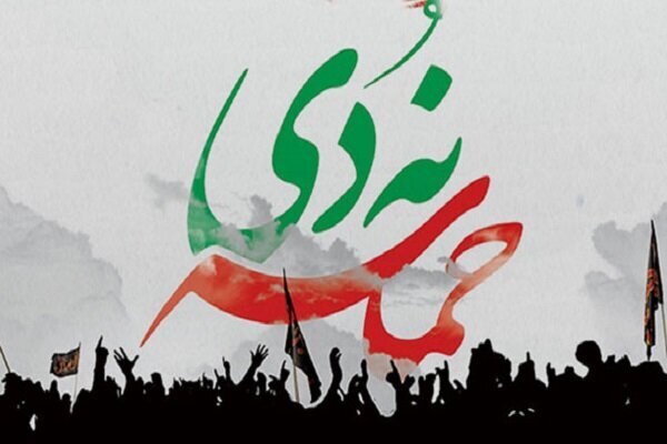 فتنه ۱۳۸۸ و حماسه ۹ دی/بازخوانی یک بحران مشروعیت و بازتولید سرمایه اجتماعی در جمهوری اسلامی ایران