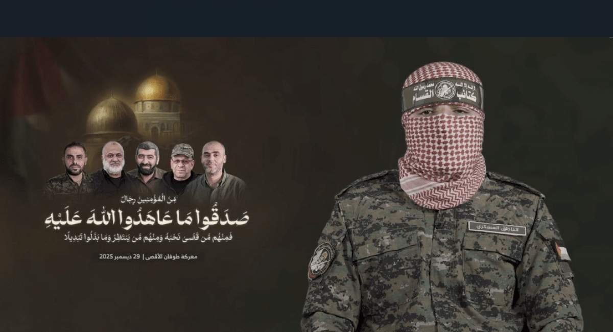 قسام رسماً شهادت محمد السنوار و ابوعبیده را اعلام کرد