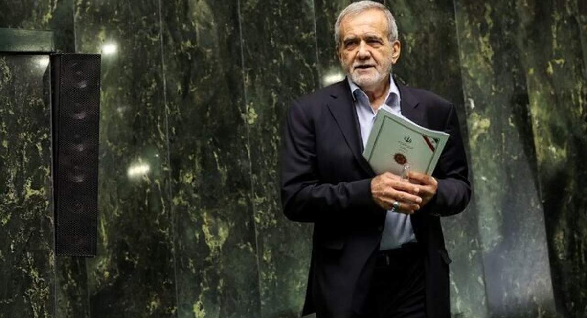 نامه پزشکیان به مجلس درباره اصلاحات پنج&zwnj;گانه در بودجه