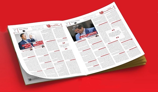 همتی برای اشتباه دوباره/ رئیس بانک مرکزی می&zwnj;شود؟