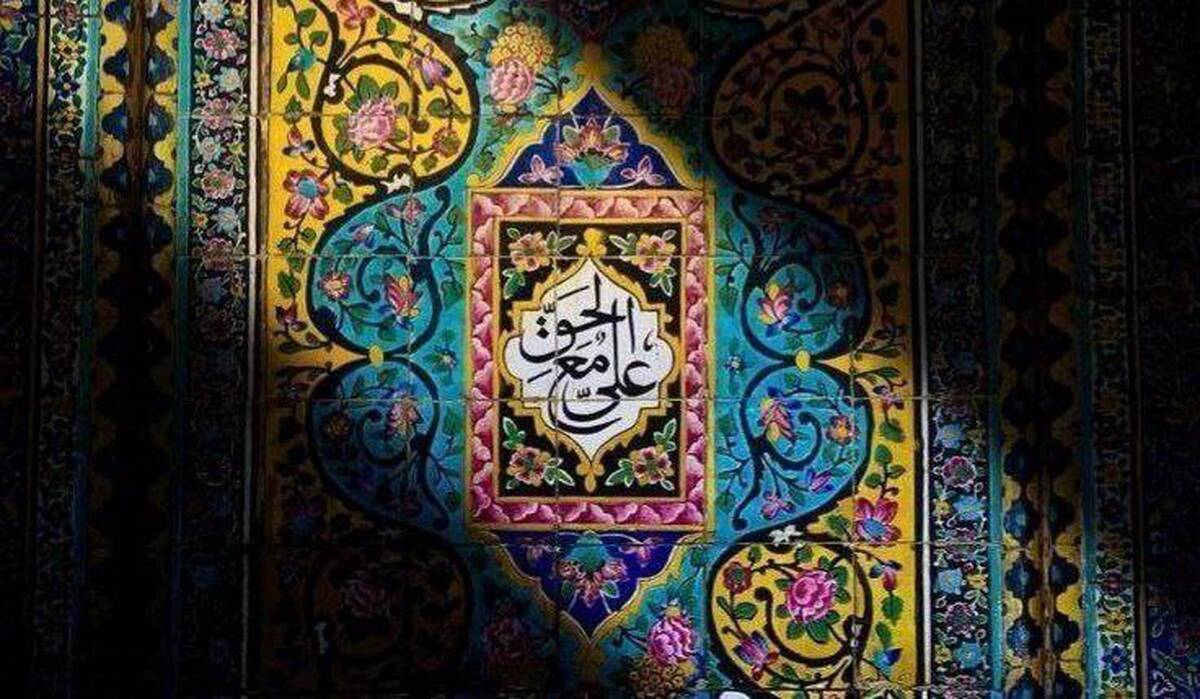 ماهِ میهمانی در خانه پدری؛ چرا رجب را ماهِ امام علی (ع) می&zwnj;دانیم؟