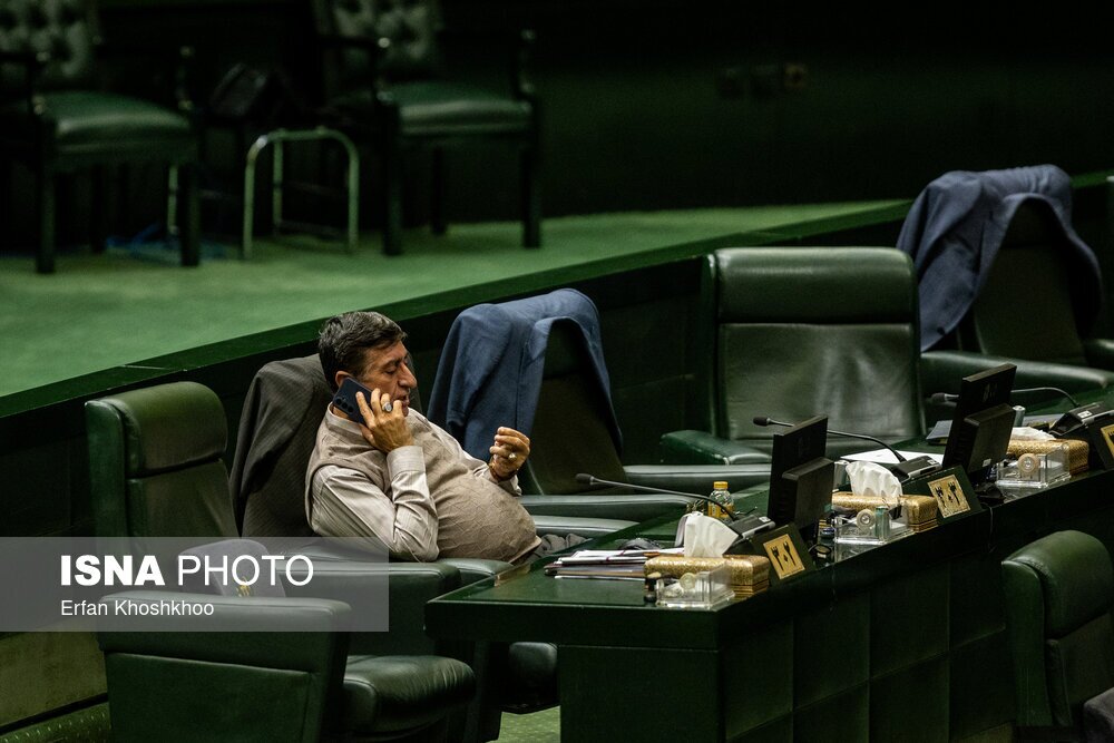 صحن علنی مجلس - ۹ دی صحن علنی مجلس - ۹ دی