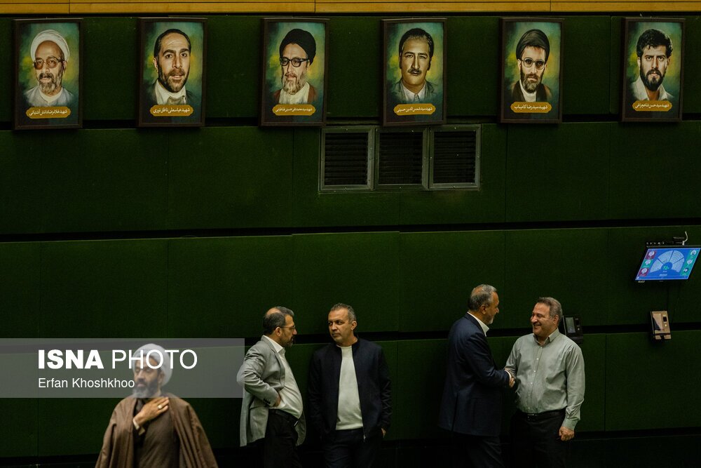 صحن علنی مجلس - ۹ دی صحن علنی مجلس - ۹ دی