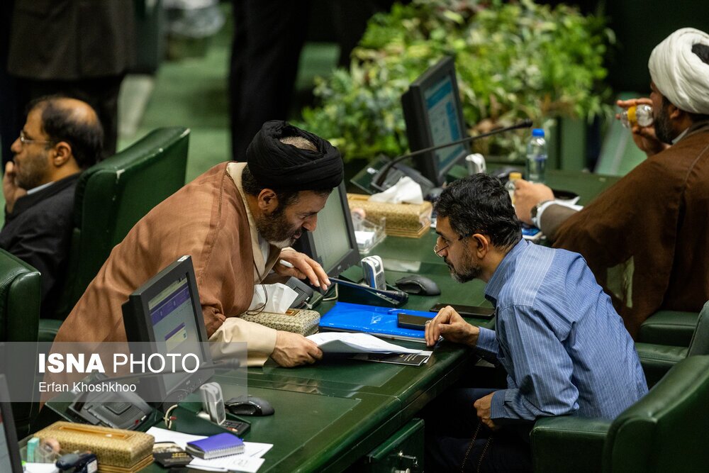 صحن علنی مجلس - ۹ دی صحن علنی مجلس - ۹ دی