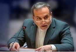 تهدیدهای مکرر ترامپ علیه رهبر انقلاب غیرقابل اغماض است تهدیدهای مکرر ترامپ علیه رهبر انقلاب غیرقابل اغماض است