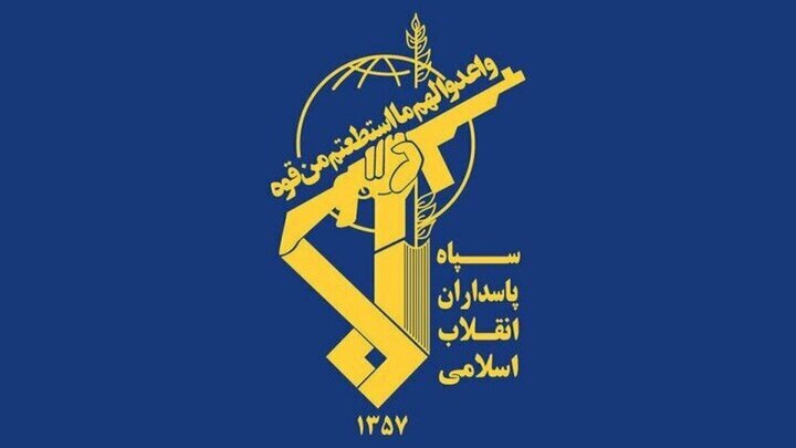 هیئت دولت اقدام اخیر اتحادیه اروپا درمورد سپاه پاسداران را محکوم کرد