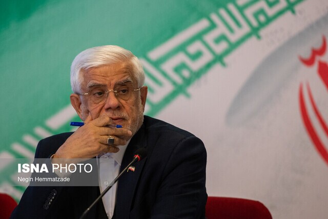 تسلیت عارف برای آیت&zwnj;الله عبدخدایی