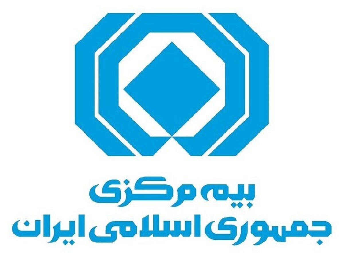 جرائم بیمههای شخص ثالث بخشیده شد