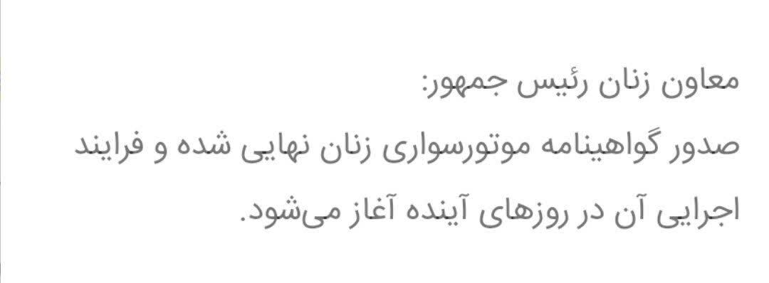 ارسال پیامک انبوه در سطح ملی رو جدی بگیرید !