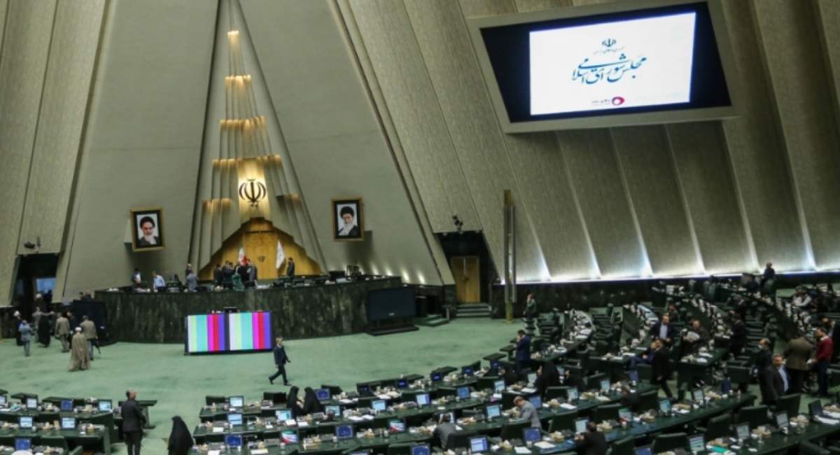 مجلس نحوه برگزاری اجتماعات را تعیین کرد