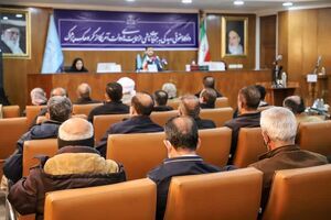 دادگاه رسیدگی به دادخواهی خانواده شهدا و جانبازان اقدامات تروریستی گروهک پژاک