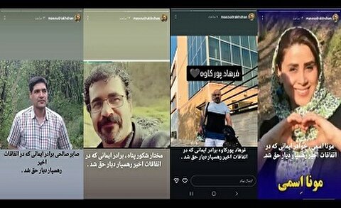 دراویش طریقت سلطانعلیشاهی گنابادی/دراویش گنابادی؛ شریک فتنه و براندازی