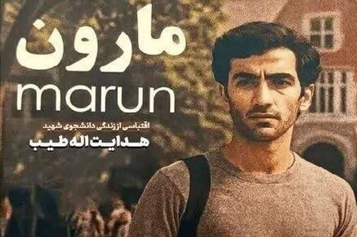 فیلم پر هزینه و ضعیف