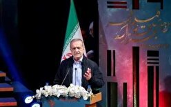 پزشکیان: اینکه آدم قهر کند کمال نامردی است