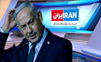 رسوایی اینترنشنالی این بار با ربات‌های اسرائیلی