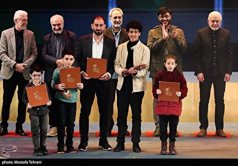 آیین اختتامیه جشنواره فیلم فجر