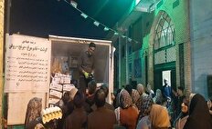 عرضه جهادی برنج، گوشت، روغن، تخم مرغ با قیمت حمایتی توسط مجموعه «تولید ایرانی»