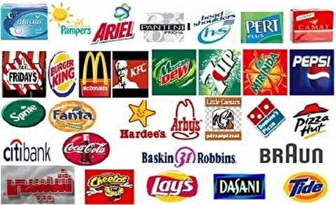 فهرست کالاهای حامی صهیونیستی را منتشر کنید!