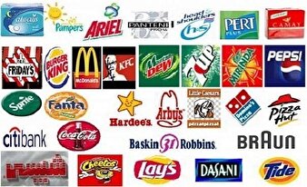 فهرست کالاهای حامی صهیونیستی را منتشر کنید!