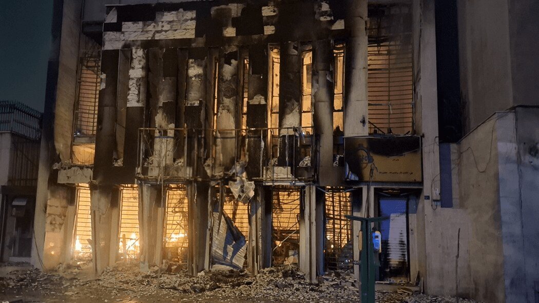 پرداخت خسارات ناآرامی&zwnj;های دی&zwnj;ماه به شهروندان تهرانی