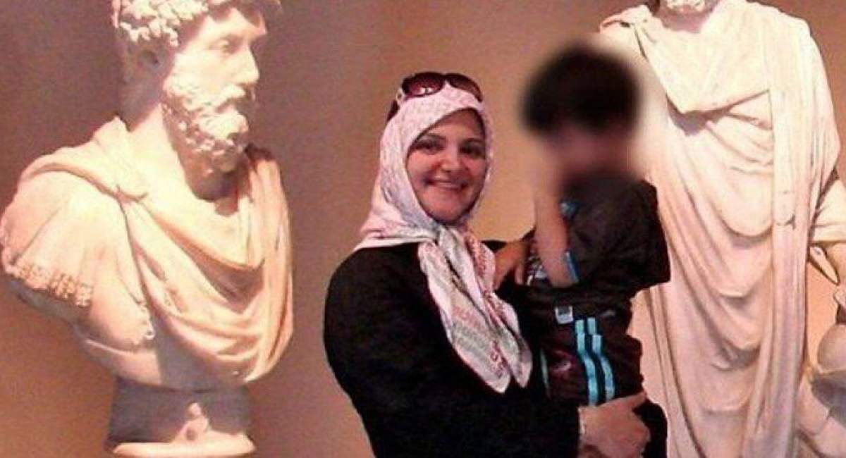 مزایده ملک&zwnj;های وثیقه شبنم نعمت&zwnj;زاده