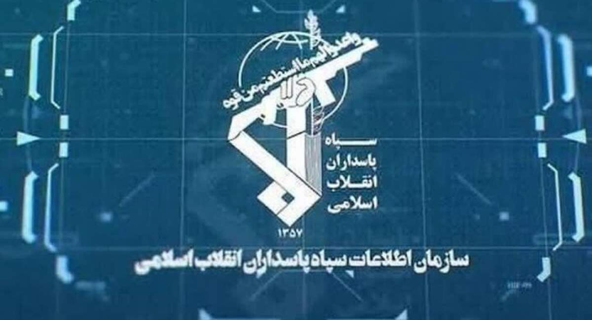 احضار ۷۳۵ عنصر ضدامنیتی توسط اطلاعات سپاه