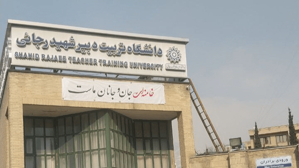 خامنه&zwnj;ای جان و جانان ماست