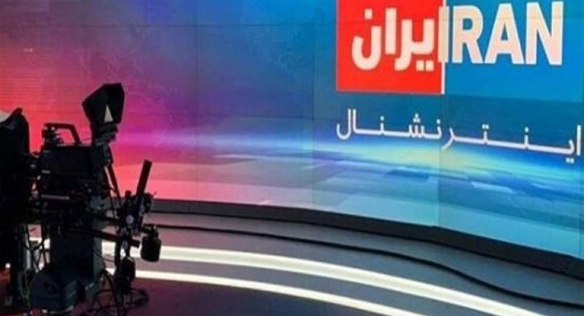 پروژه کشته&zwnj; سازی اینترنشنال به ورزش کشیده شد