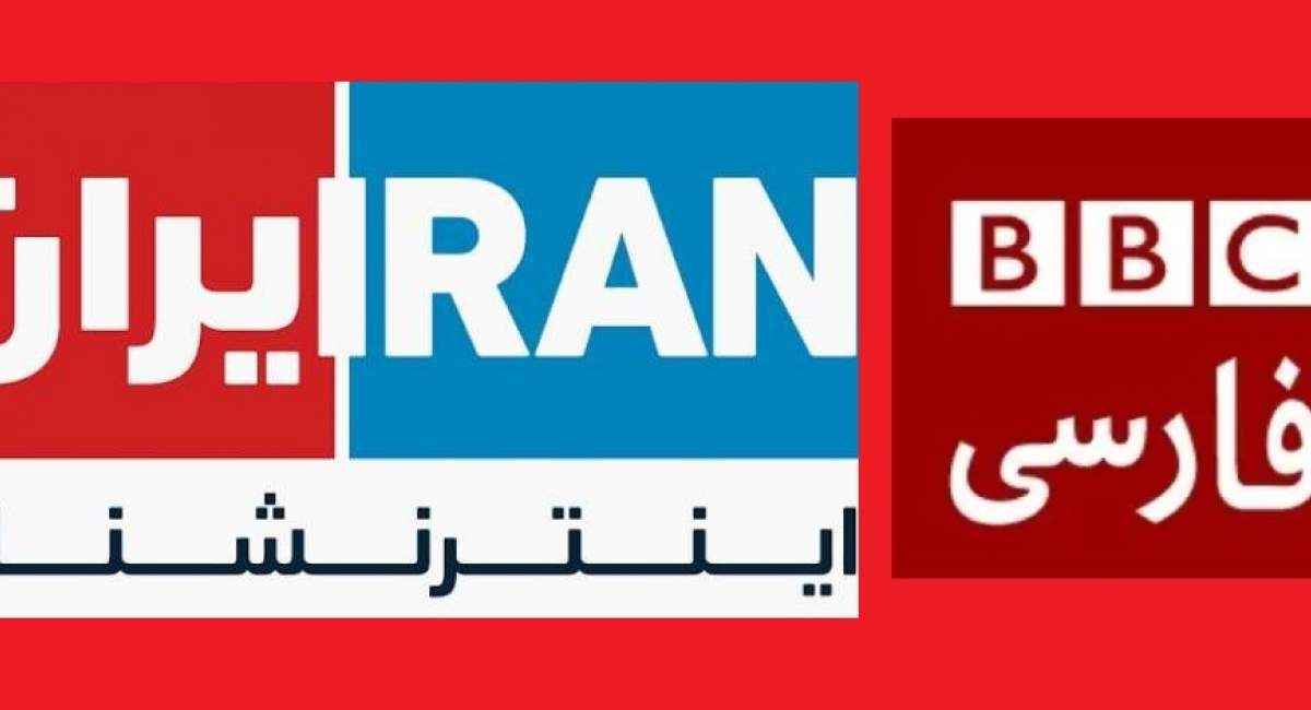 پشت پرده اصرار رسانه&zwnj;های ضدانقلاب به آمار جعلی تعداد جان&zwnj;باختگان