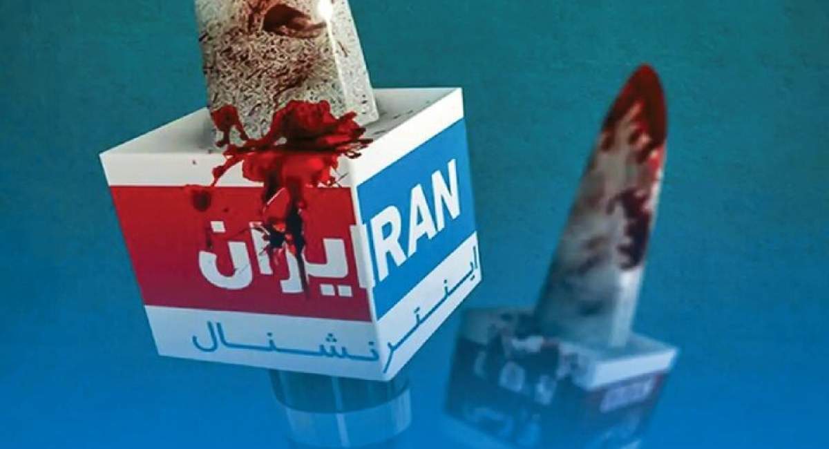 فرسایش روانی/ سرنوشت مخاطبان منفعل ایران اینترنشنال