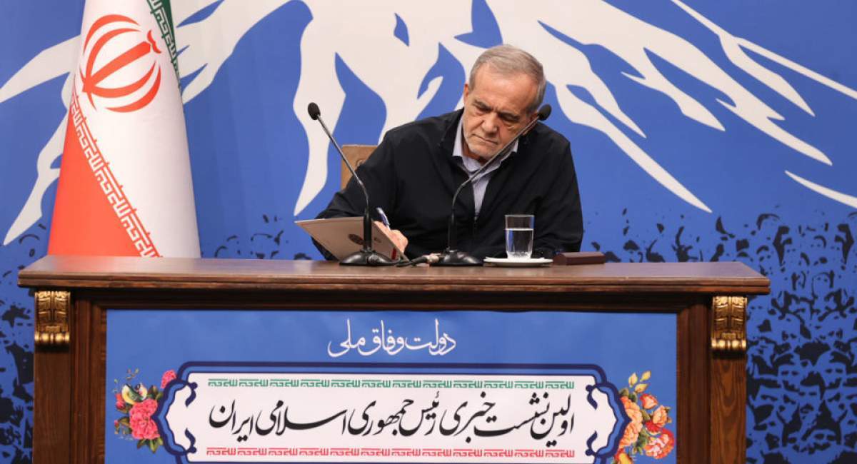 سایت حامی دولت: &laquo;شوخی می&zwnj;کنید آقای پزشکیان؟!&raquo;