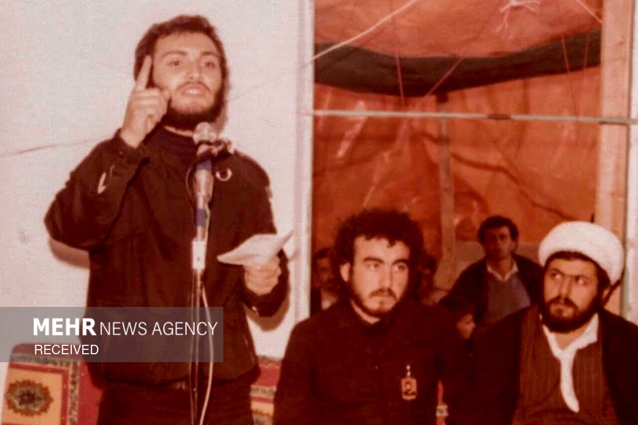 شهید عماد مغنیه شهید عماد مغنیه